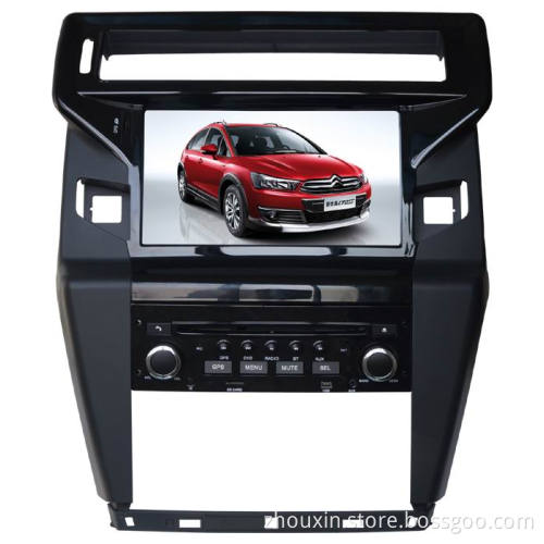 (CITROEN C-QUATRE) 8 inch 2 din Car DVD Player with GPS, bluetooth